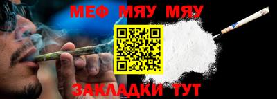 mdpv Пушкино