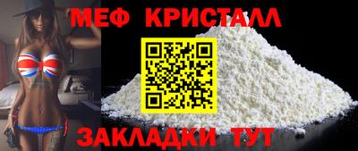 МДПВ Пугачёв