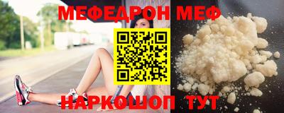 mdpv Пушкино