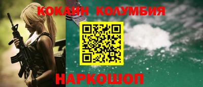мефедрон Пыть-Ях
