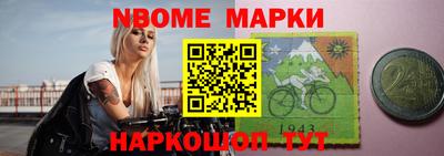 mdpv Пушкино