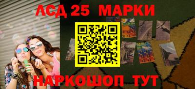 мефедрон Пыть-Ях