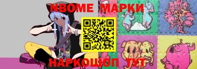 мефедрон Пыть-Ях
