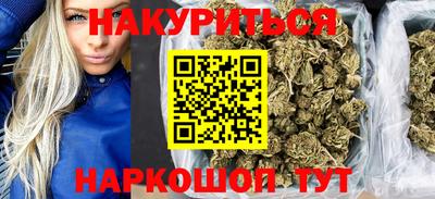 mdpv Пушкино