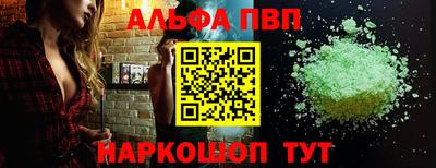 mdpv Пушкино