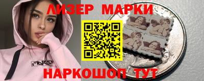 mdpv Пушкино