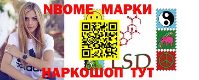 mdpv Пушкино