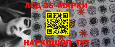 mdpv Пушкино