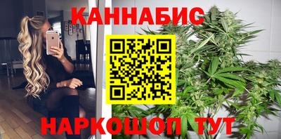 мефедрон Пыть-Ях