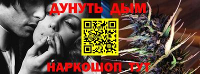 mdpv Пушкино