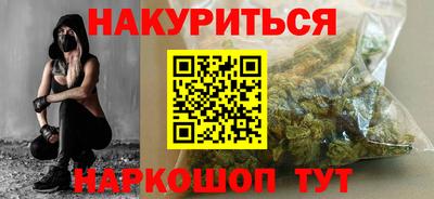 мефедрон Пыть-Ях