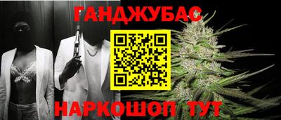 mdpv Пушкино