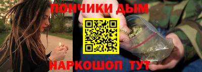 mdpv Пушкино