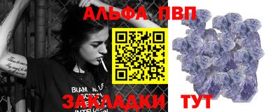 МДПВ Пугачёв