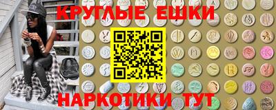МДПВ Пугачёв