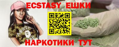 МДПВ Пугачёв