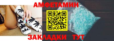МДПВ Пугачёв