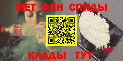 mdpv Пушкино