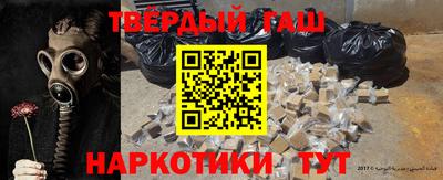 мефедрон Пыть-Ях