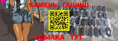 мефедрон Пыть-Ях