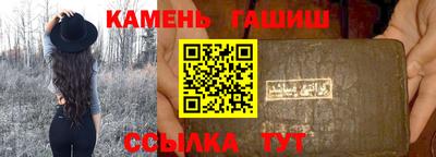 mdpv Пушкино
