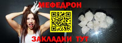 МДПВ Пугачёв