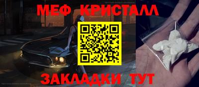 mdpv Пушкино
