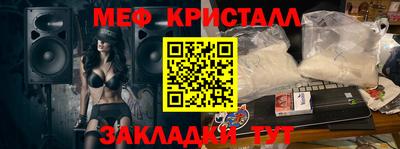 МДПВ Пугачёв